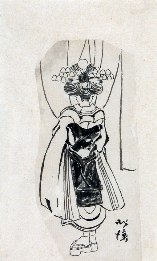 (attr. to) Totoya Hokkei (1780-1850): A girl in festive clothes: Artist: (attr. to) Totoya Hokkei (1780-1850)Title:A girl in festive clothesSeries: Preparatory drawing.Date:c. 1830s-40sMedium:Black ink ('sumi') on paper.Size/Format:c. 5 1/8" x 2 1/4"Description:Thi