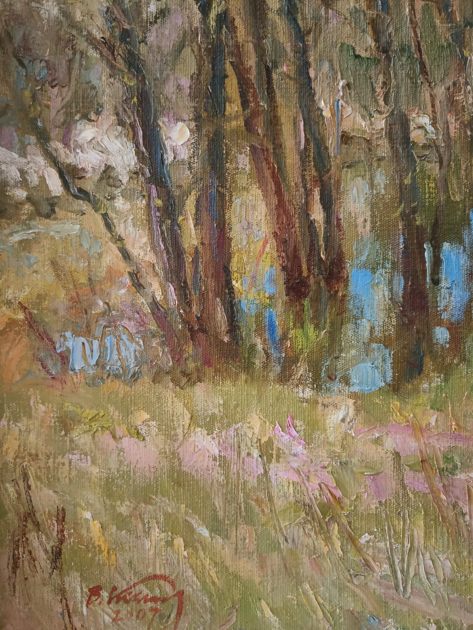 Oil painting Blackthorns by honored painter Ukrainian Vasyl K. - 10