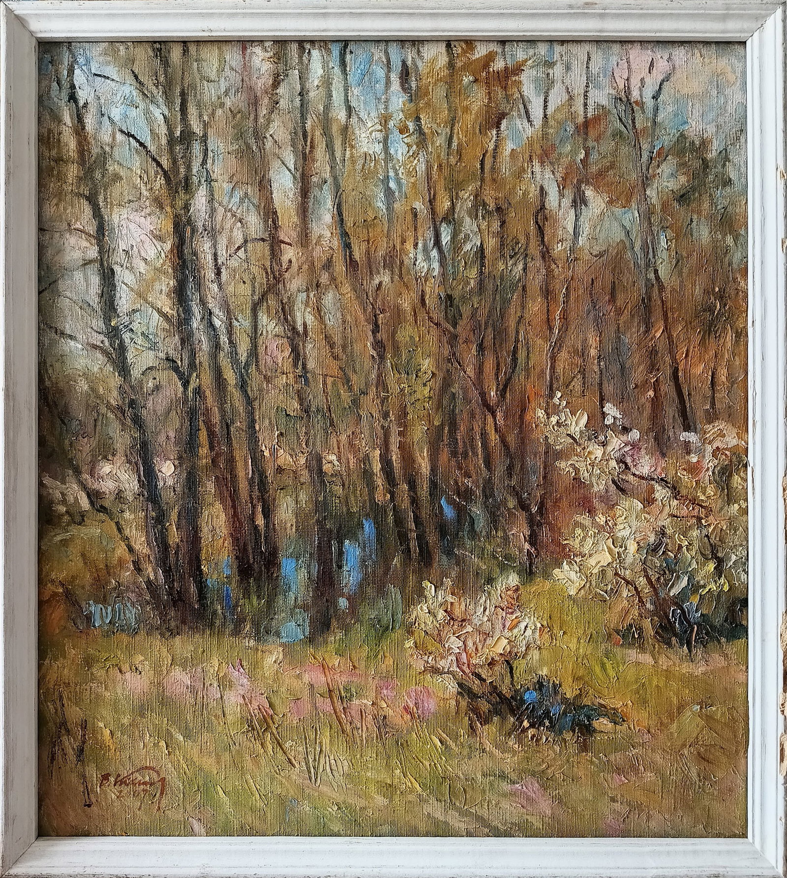 Oil painting Blackthorns by honored painter Ukrainian Vasyl K.: Title: Oil painting Blackthorns by honored painter Ukrainian Vasyl K. Description: 01Kv Painter: Vasyl K. S?ze: 72x65 cm/ 27.55x23.62 inches Components: oil, canvas Original painting CONDITION: