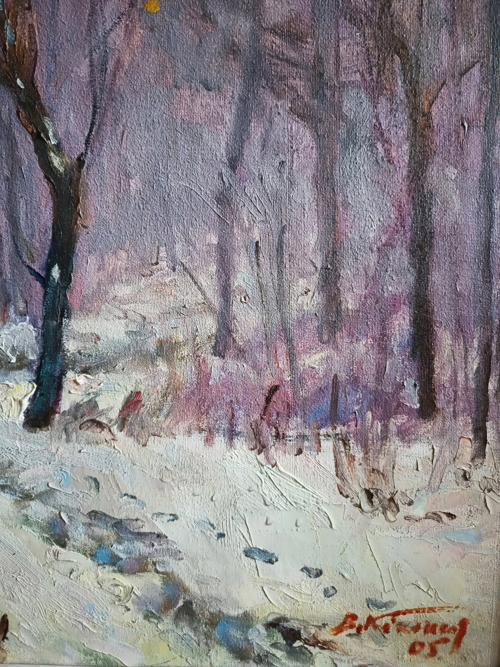 Oil painting Frost by honored painter Ukrainian Vasyl K. - 9