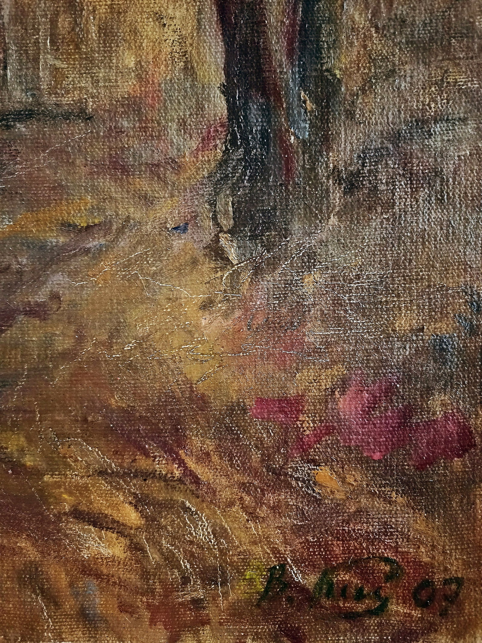 Oil painting Autumn by honored painter Ukrainian Vasyl K. - 9