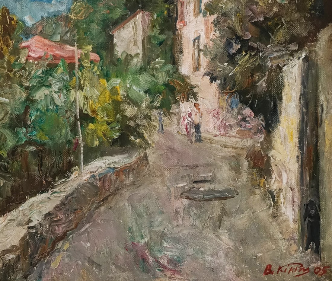 Oil painting Street by honored painter Ukrainian Vasyl K.: Title: Oil painting Street by honored painter Ukrainian Vasyl K. Description: 20Kv Painter: Vasyl K. S?ze: 52x61 cm/ 20.47x24.01 inches Components: oil, canvas Original painting CONDITION: exellent ER