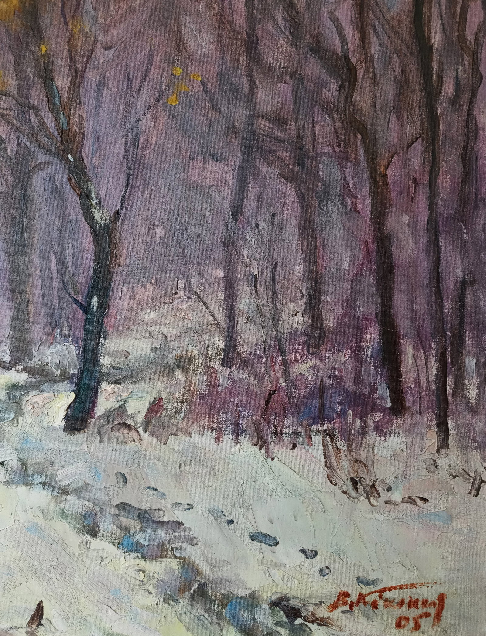 Oil painting Thaw by honored painter Ukrainian Vasyl K. - 5