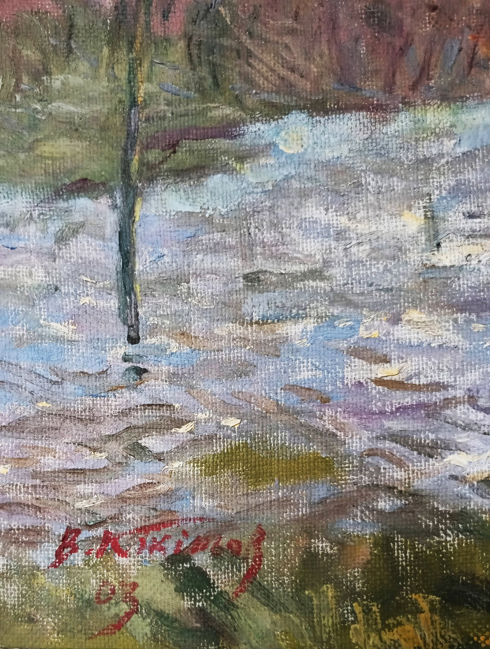 Oil painting Spring by honored painter Ukrainian Vasyl K. - 9