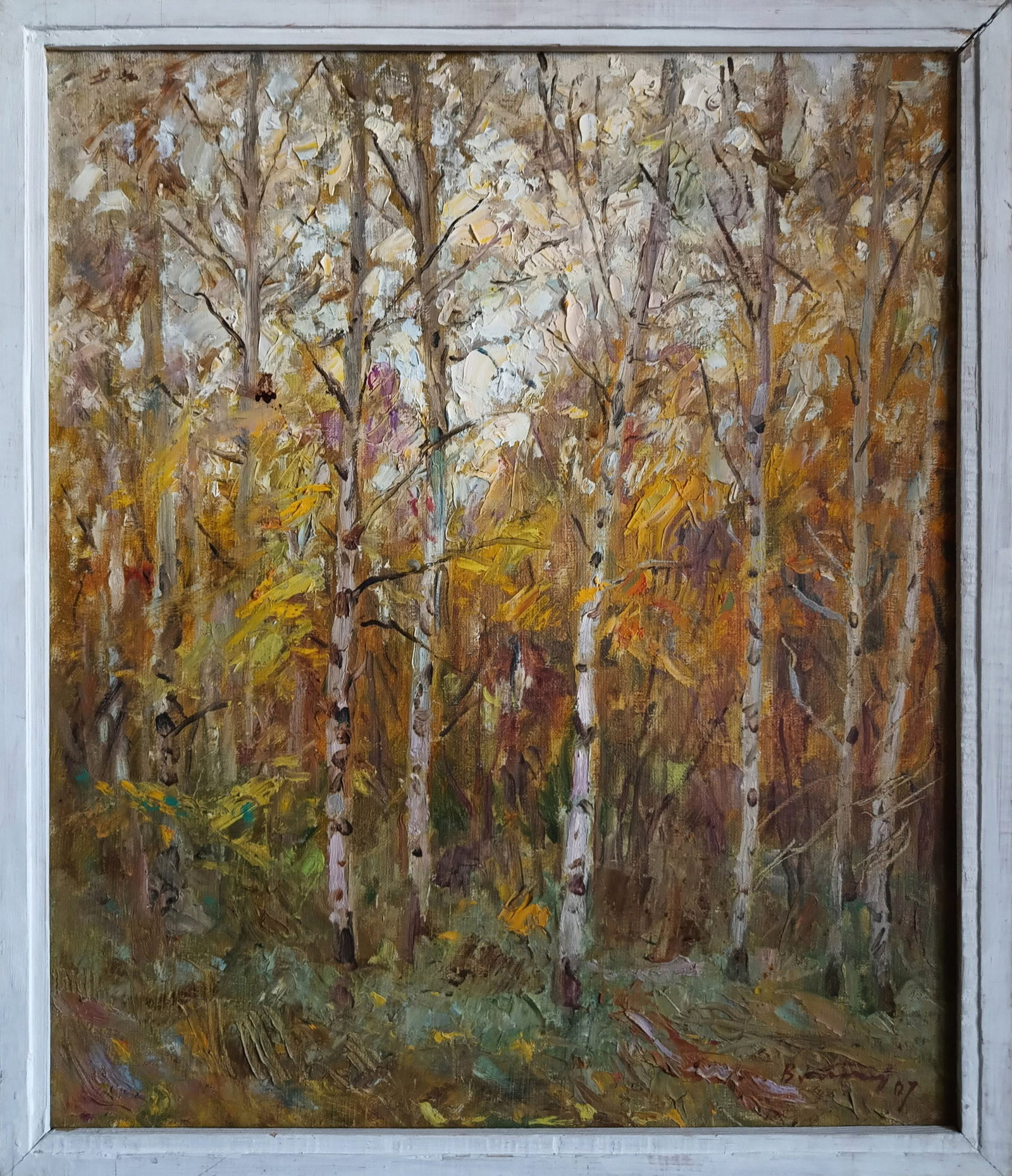 Oil painting Trees by honored painter Ukrainian Vasyl K.: Title: Oil painting Trees by honored painter Ukrainian Vasyl K. Description: 30Kv Painter: Vasyl K. S?ze: 61x51 cm/ 24.01x20.07 inches Components: oil, canvas Original painting CONDITION: exellent ERA