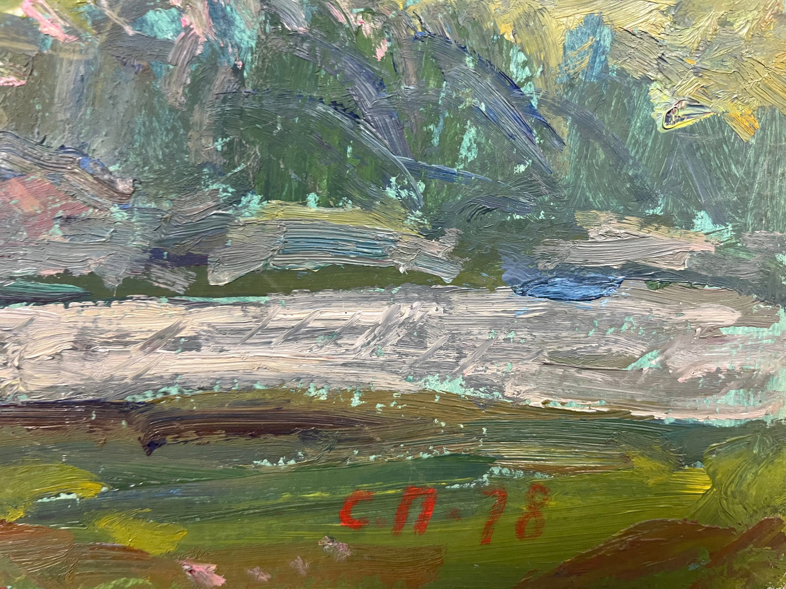 Oil painting Before the rain Petrashevsky S. - 6