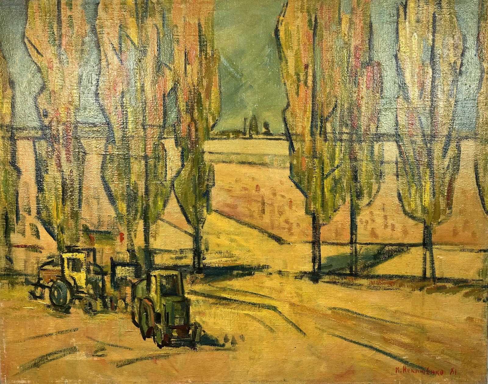 Oil painting Spring is coming Neklyuenko N.: Title: Oil painting Spring is coming Neklyuenko N. Description: 100Duk Painter: Neklyuenko N. S?ze: 73x92,5 cm/28,74x36,41 inches Components: oil, canvas Original painting from our collection ERA: 198