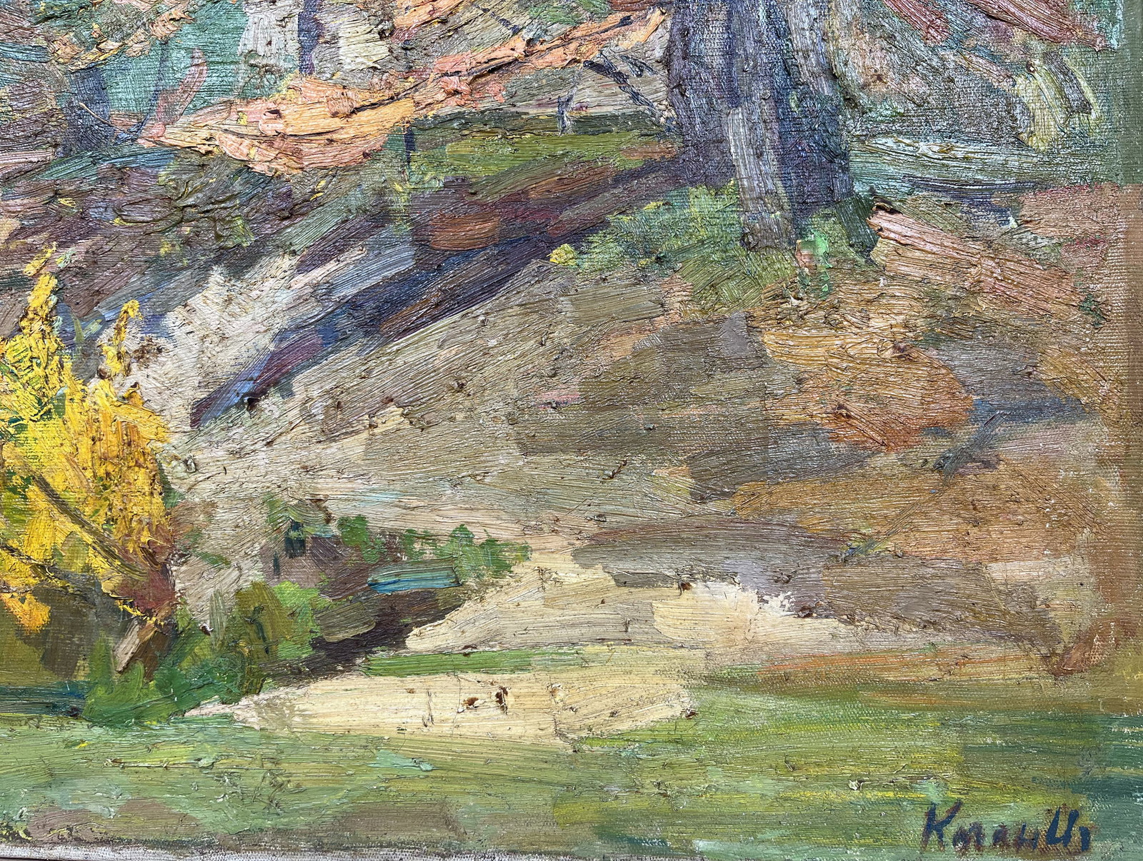 Oil painting Autumn colors Kogan-Shatz - 6
