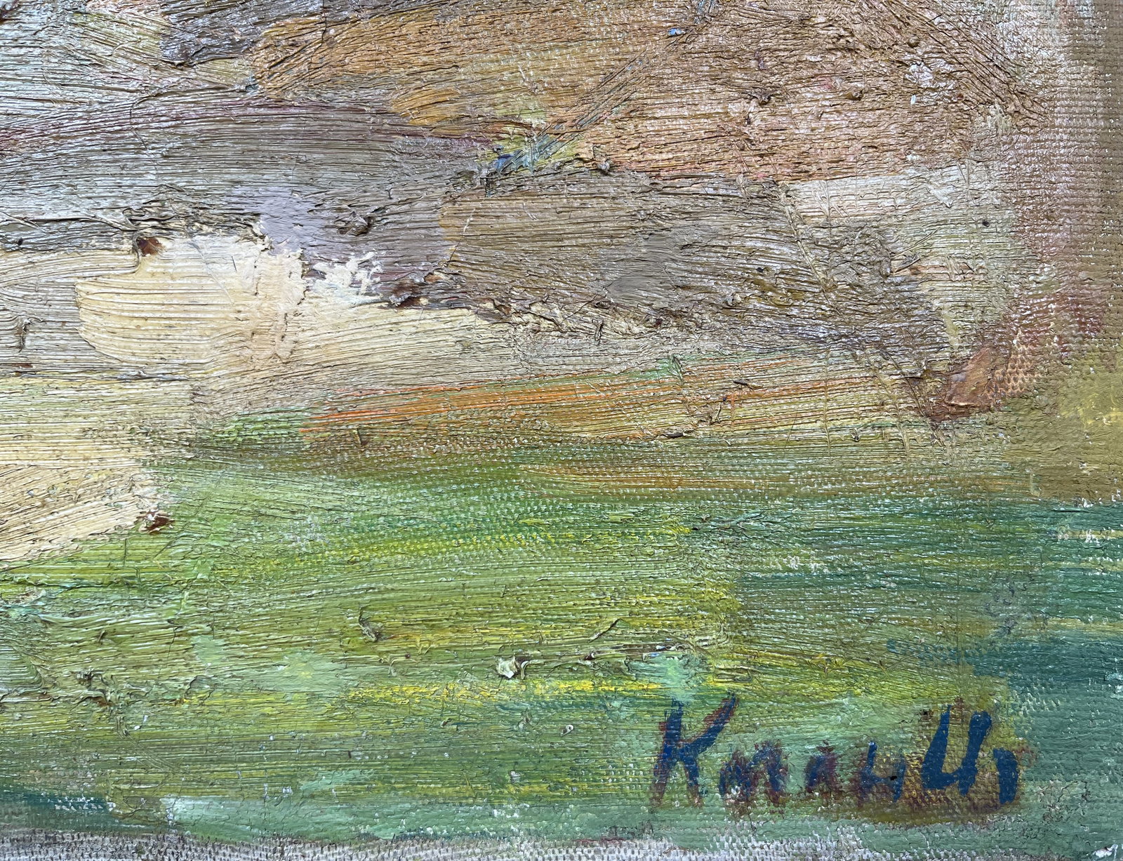 Oil painting Autumn colors Kogan-Shatz - 8