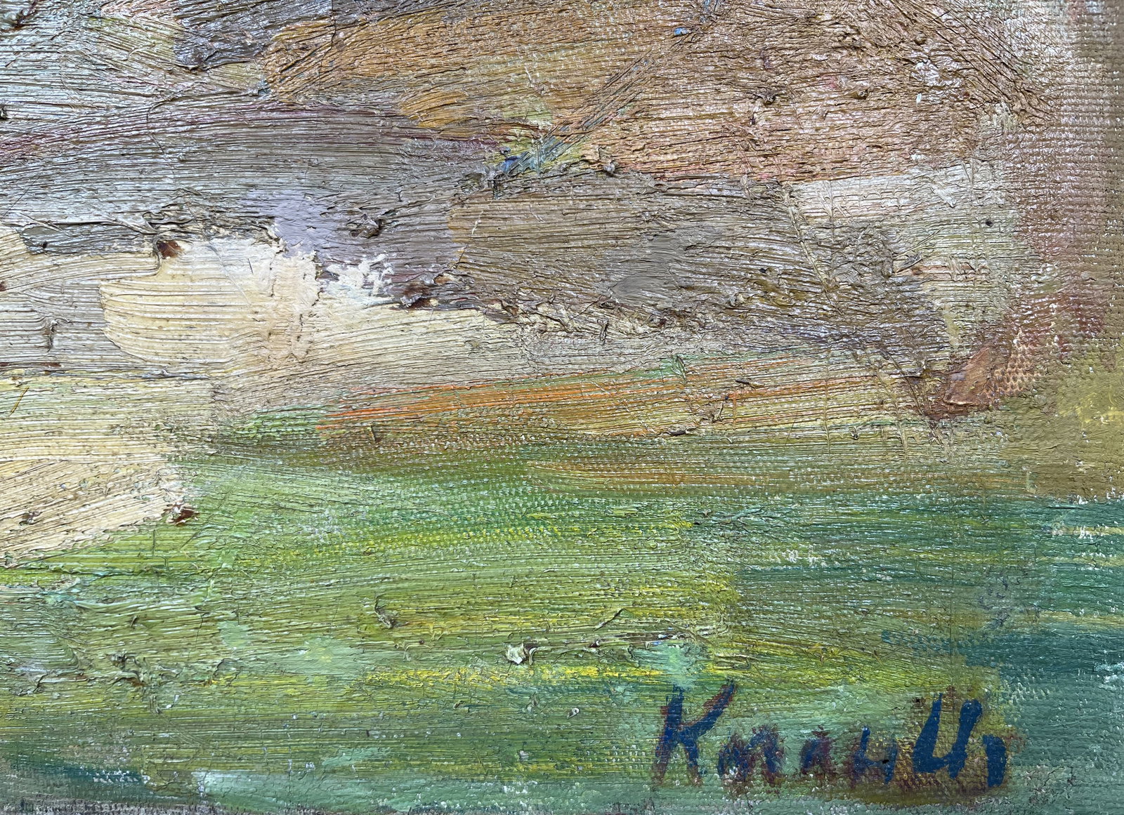 Oil painting Autumn colors Kogan-Shatz - 9