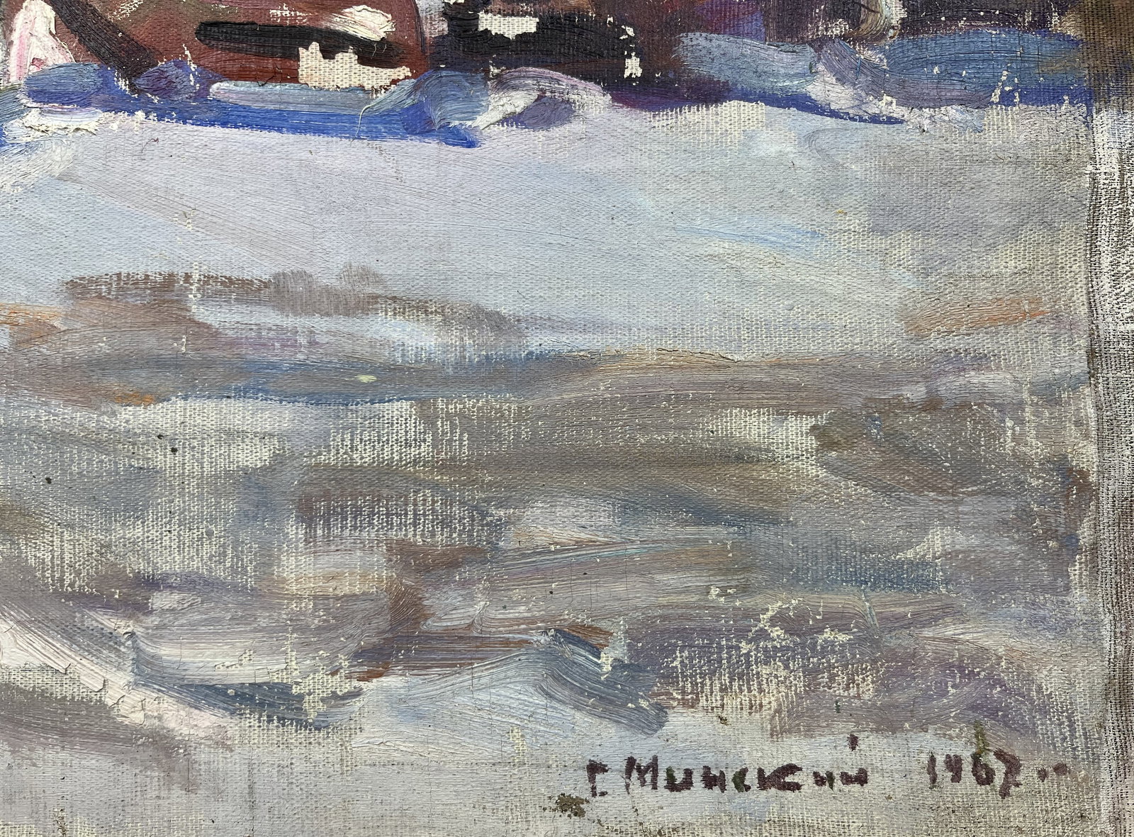 Oil painting Collective farm yard Minsky G. - 6