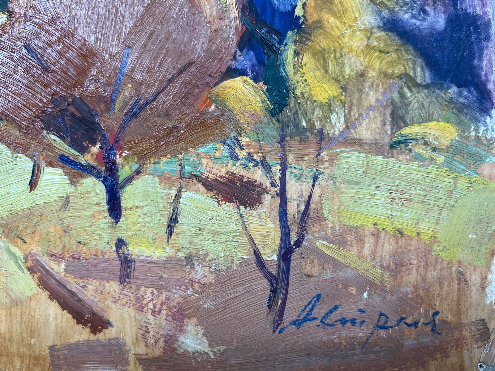 Oil painting Plowed fields Strelov A. - 9