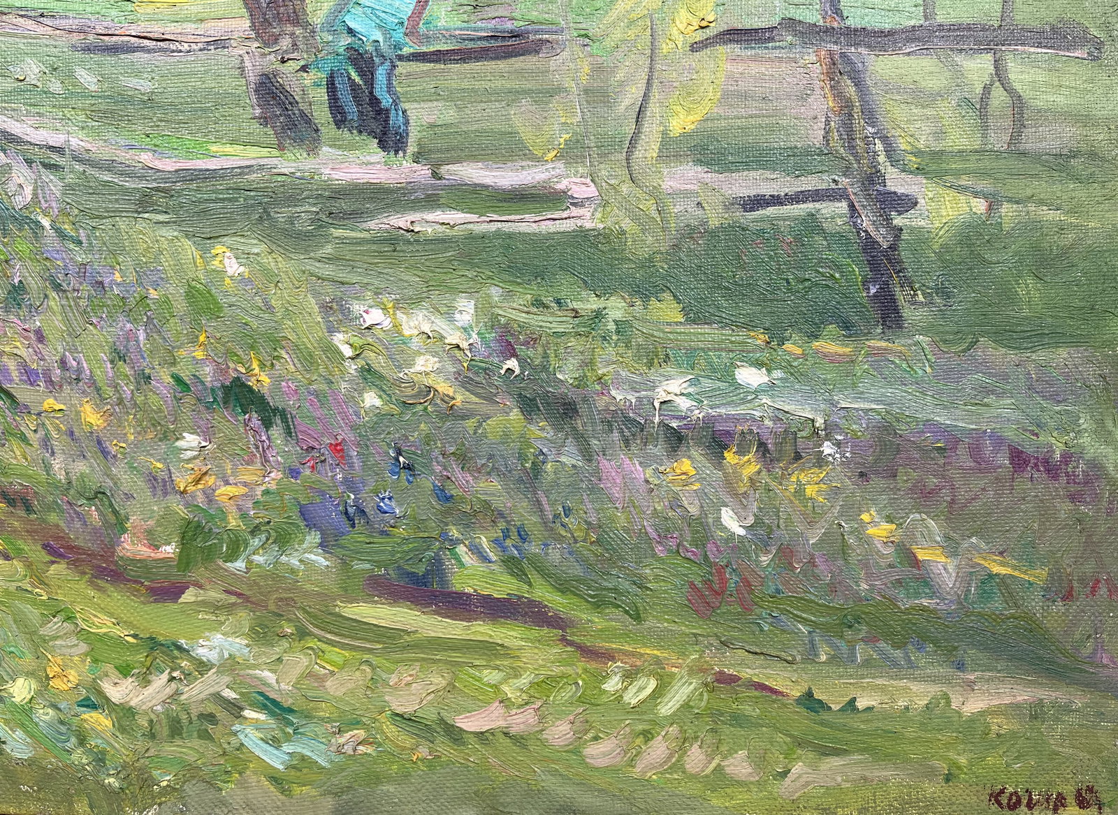 Oil painting Outside the village Kogan-Shatz - 8