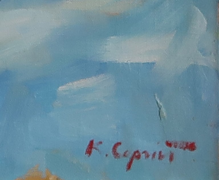 Oil painting Storks Serg Kovalenko - 5