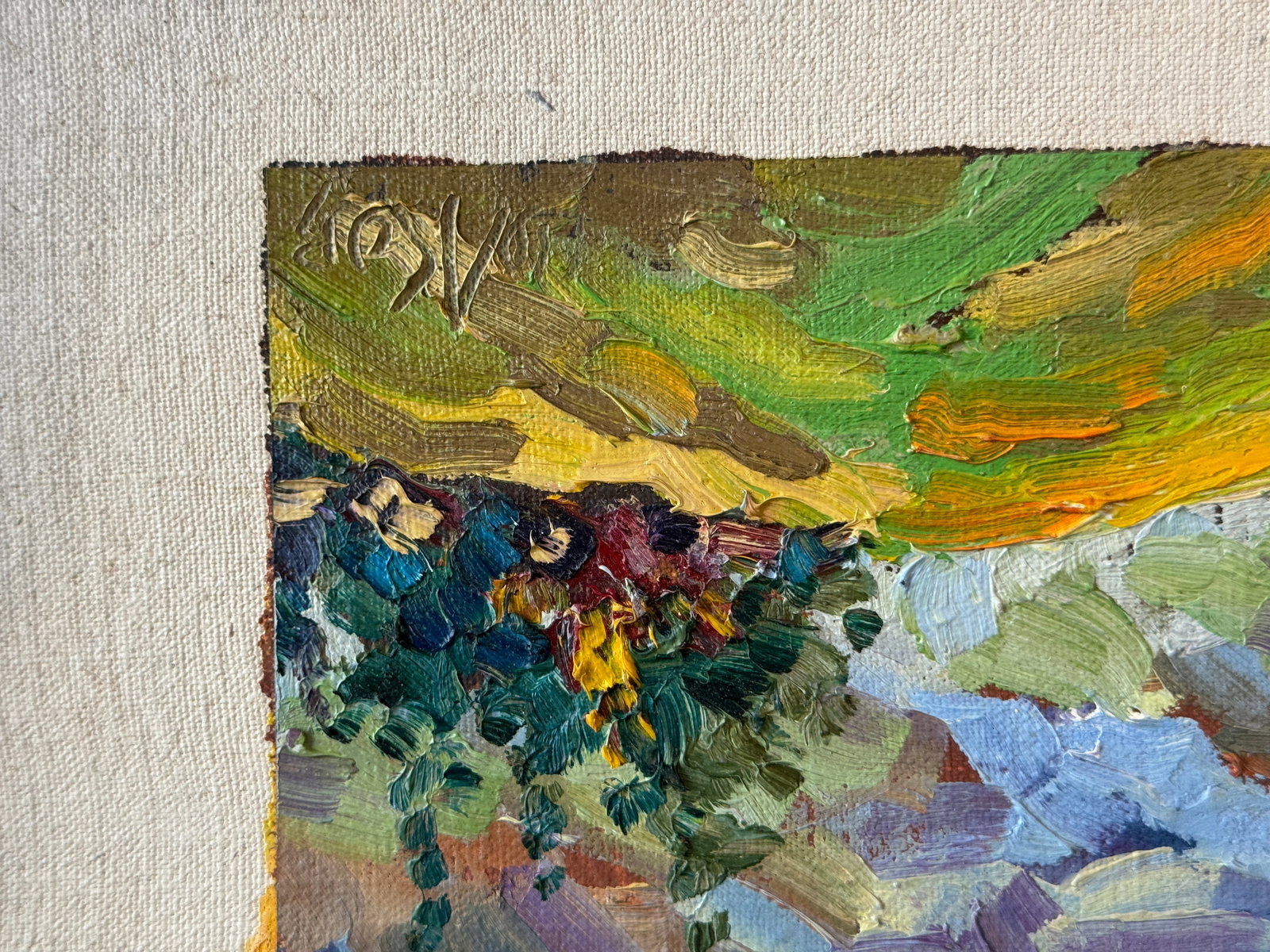 Oil painting with frame Carpathians K. Leonid - 6