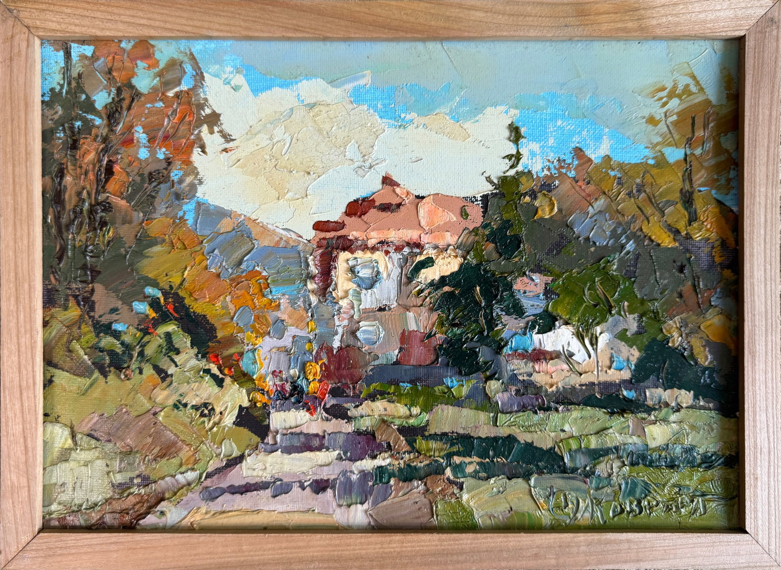 Oil painting with frame Lviv. High castle K. Leonid: Title: Oil painting with frame Lviv. High castle K. Leonid Description: 37KK Painter: K. Leonid S?ze: 21x30 cm/ 8.26x11.81 inches Components: oil, canvas, cardboard Original painting CONDITION: