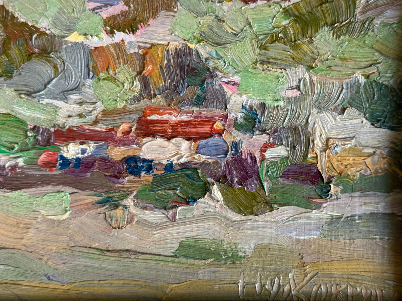 Oil painting with frame Carpathians. Chorna Tysa K. Leonid - 5