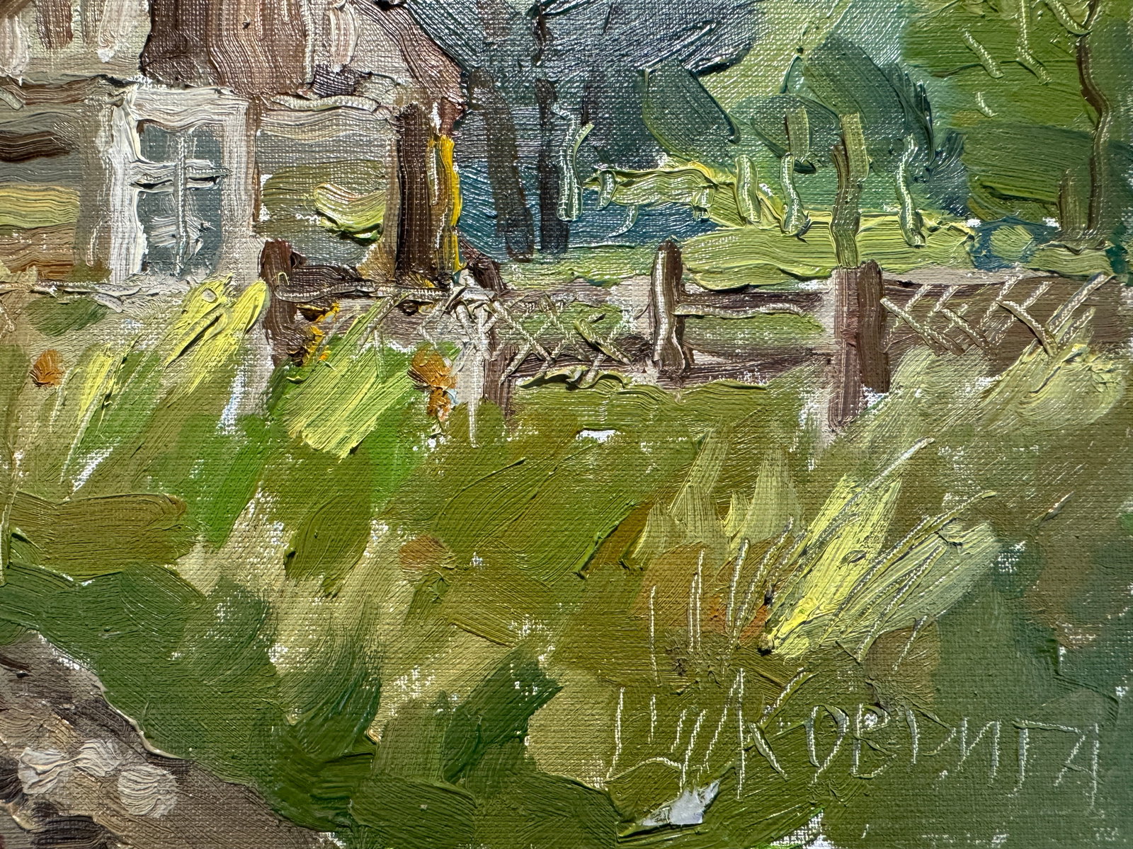 Oil painting Old house K. Leonid - 4