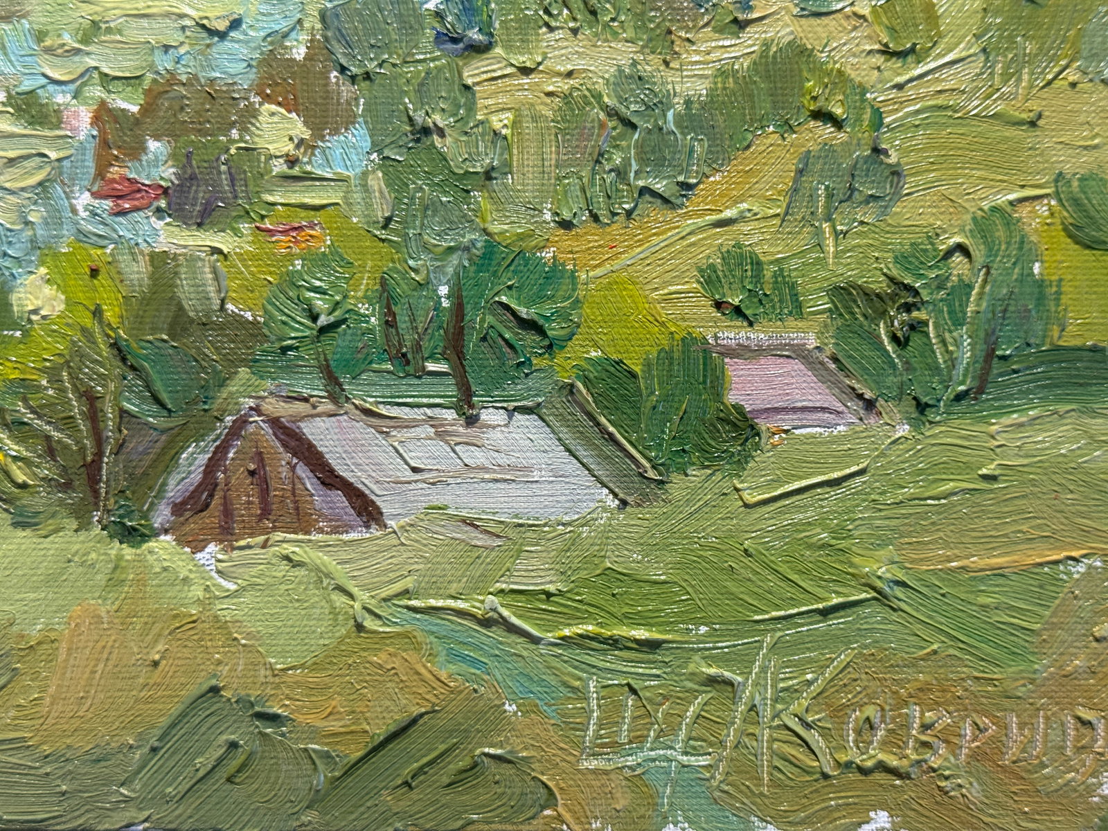 Oil painting Carpathians Verkhovyna K. Leonid - 5
