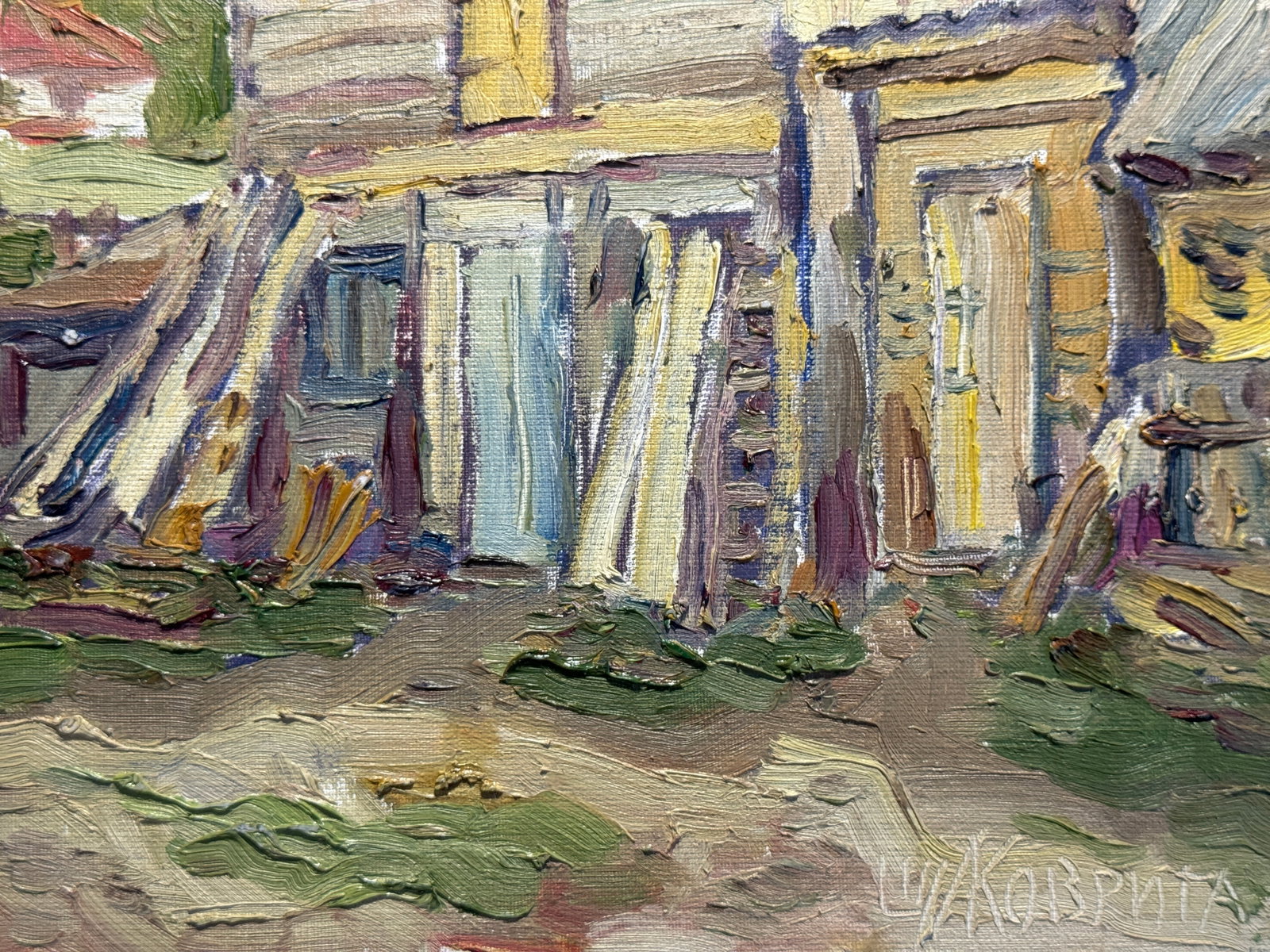 Oil painting Carpathian village Chorna Tysa K. Leonid - 5