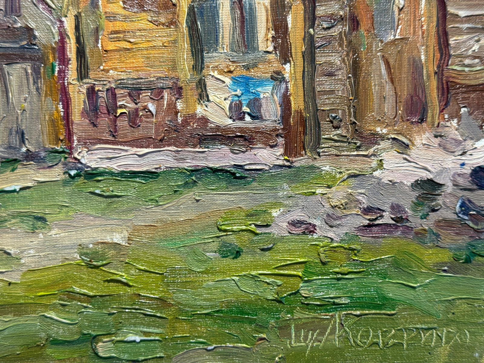 Oil painting Carpathian village Chorna Tysa K. Leonid - 4