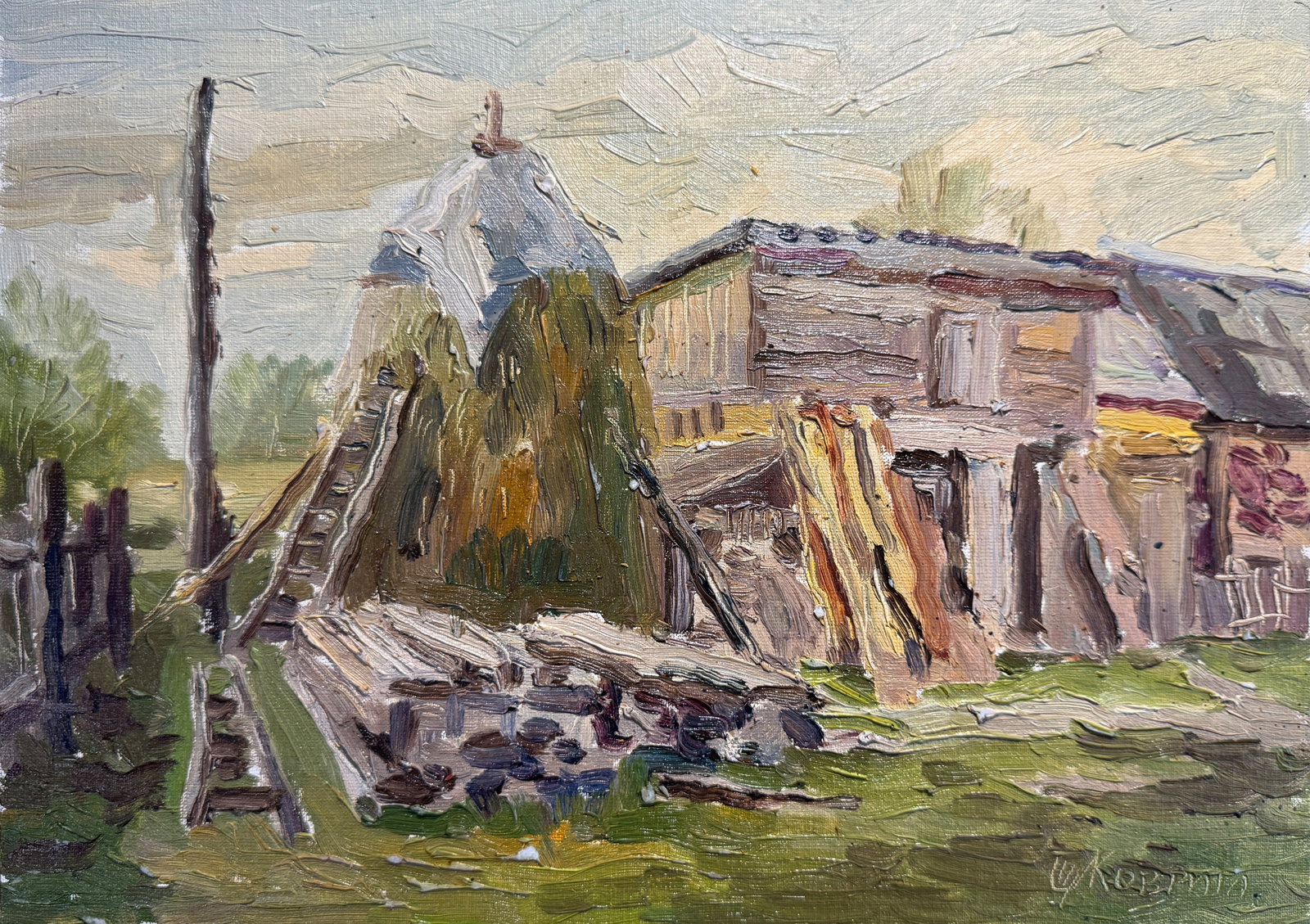 Oil painting Carpathian village Chorna Tysa K. Leonid: Title: Oil painting Carpathian village Chorna Tysa K. Leonid Description: 53KK Painter: K. Leonid S?ze: 25x35 cm/ 9.84x13.77 inches Components: oil, canvas, cardboard Original painting CONDITION: