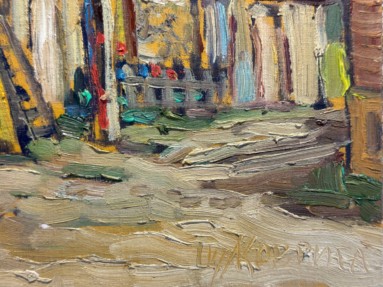 Oil painting Carpathian village Chorna Tysa K. Leonid - 4