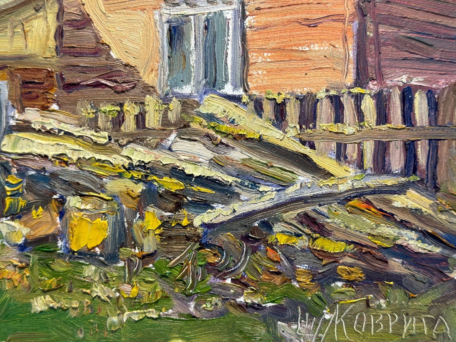 Oil painting Carpathian village Chorna Tysa K. Leonid - 4