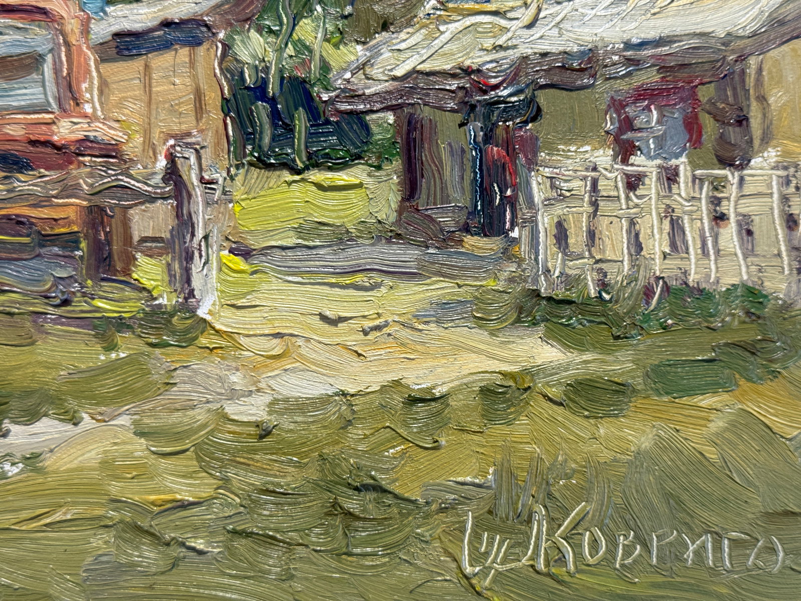 Oil painting village in the Carpathians K. Leonid - 4