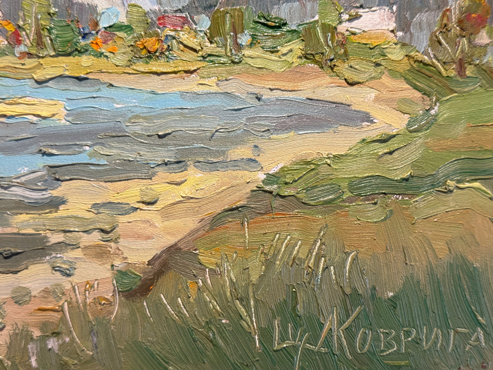Oil painting river in the Carpathians K. Leonid - 4