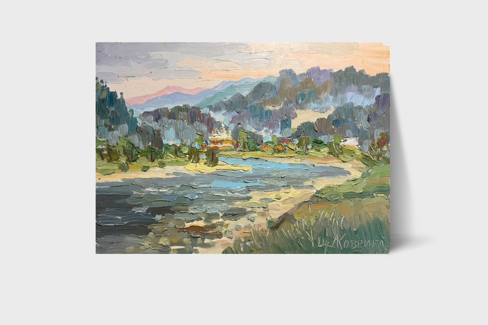 Oil painting river in the Carpathians K. Leonid - 7