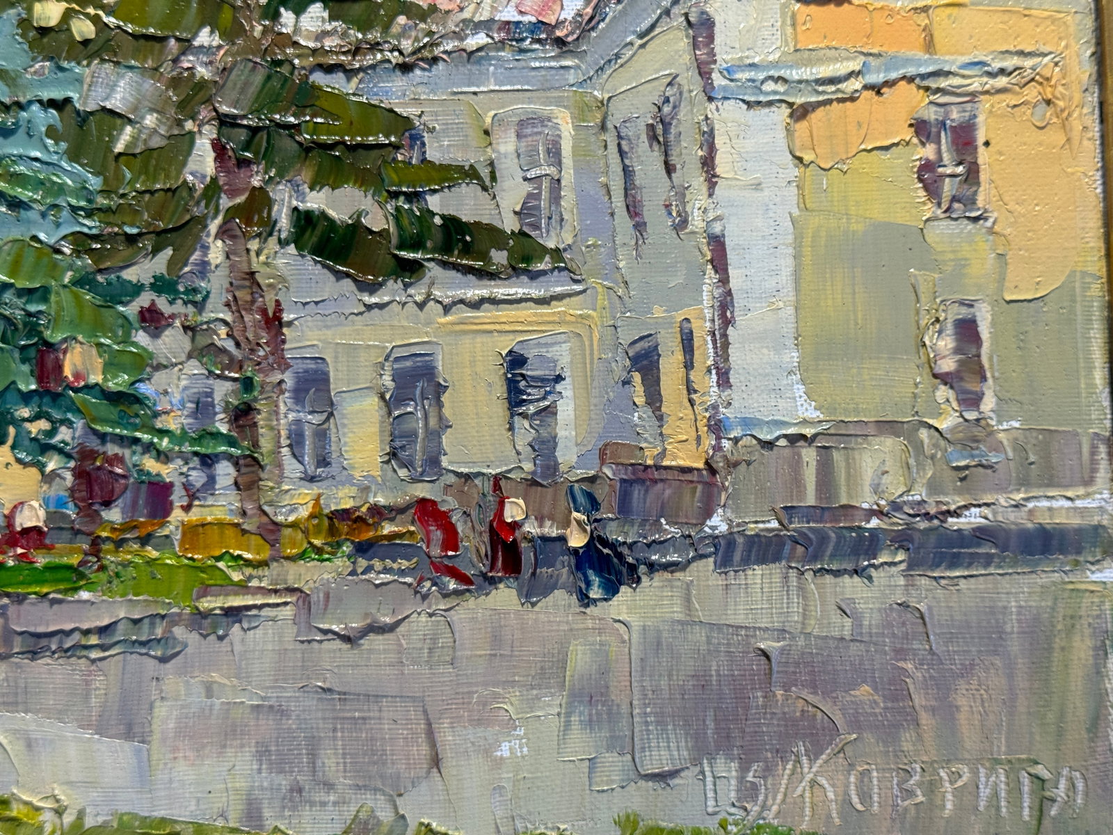Oil painting with frame Lutsk city K. Leonid - 5