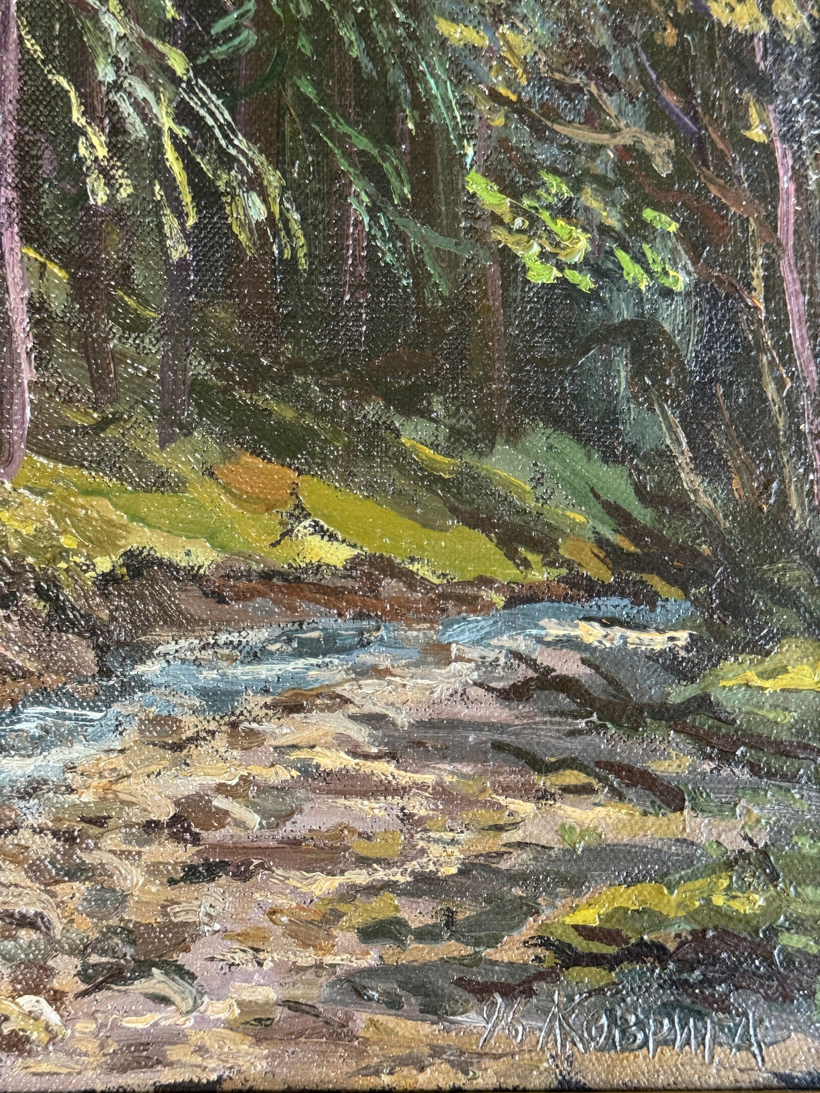 Oil painting with frame in the Carpathians K. Leonid - 3