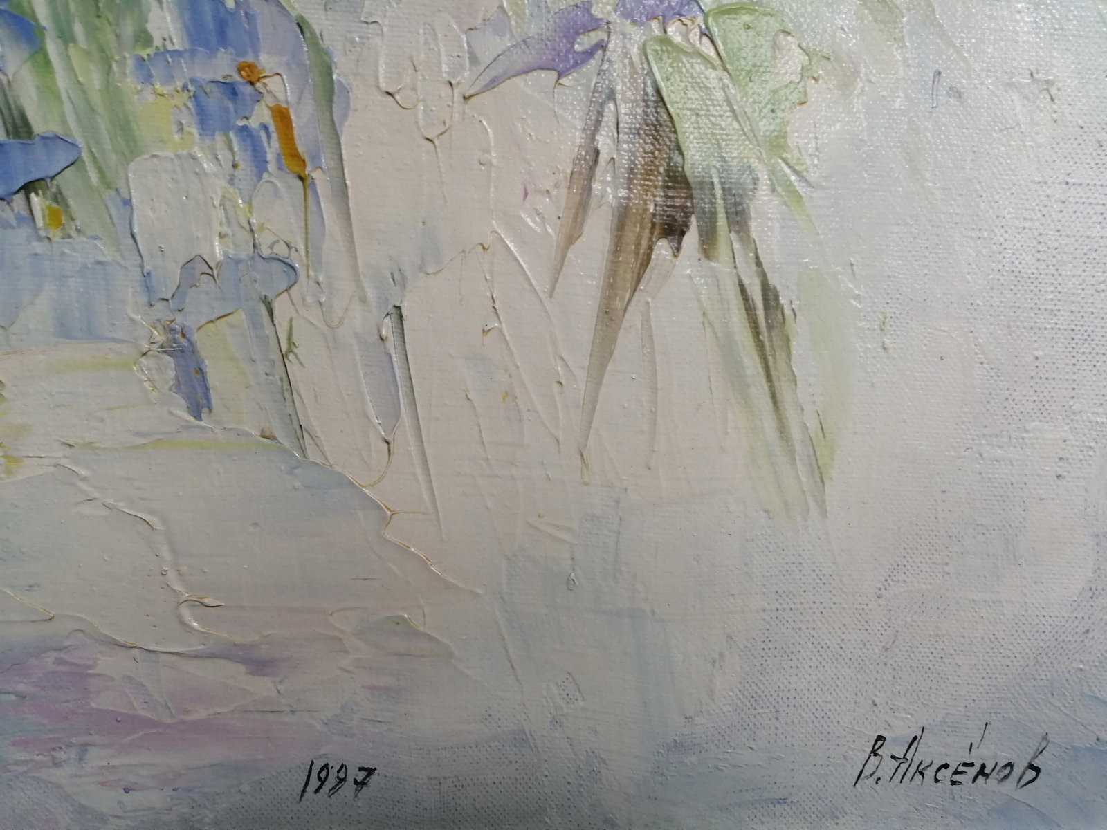 Oil painting Peonies Vadim Os'onov - 8
