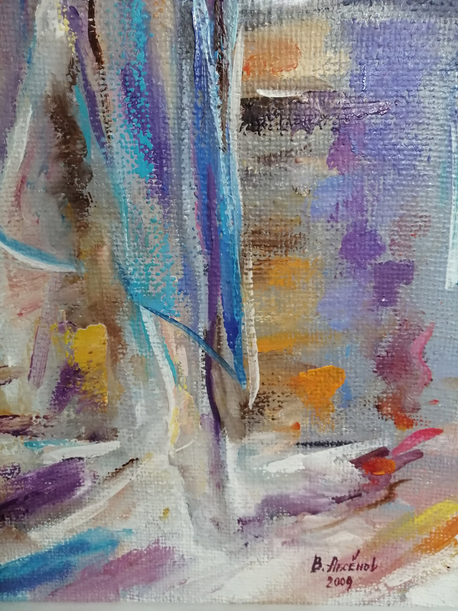 Oil painting Barbie Vadim Os'onov - 7
