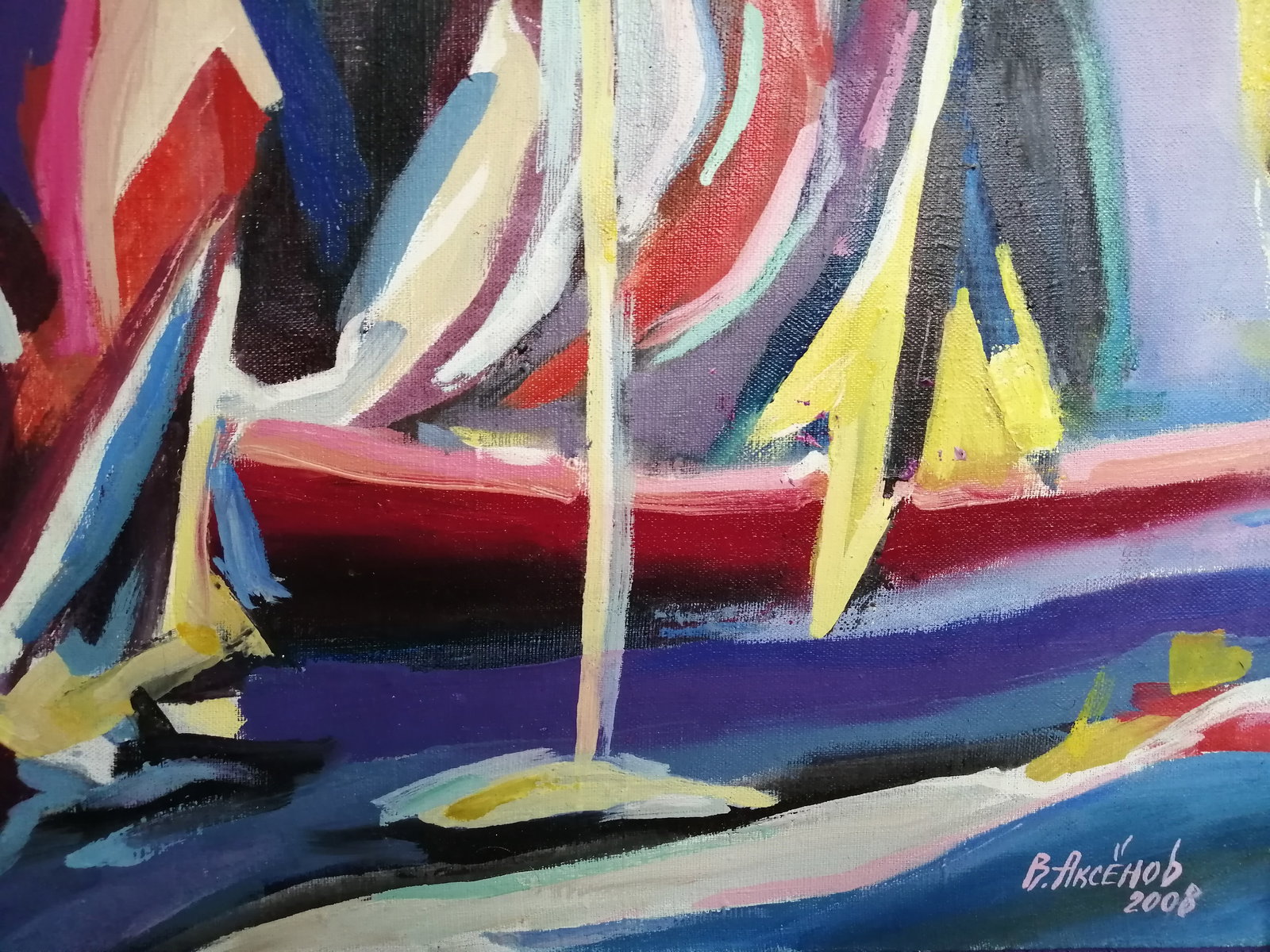 Oil painting Musicians Vadim Os'onov - 7