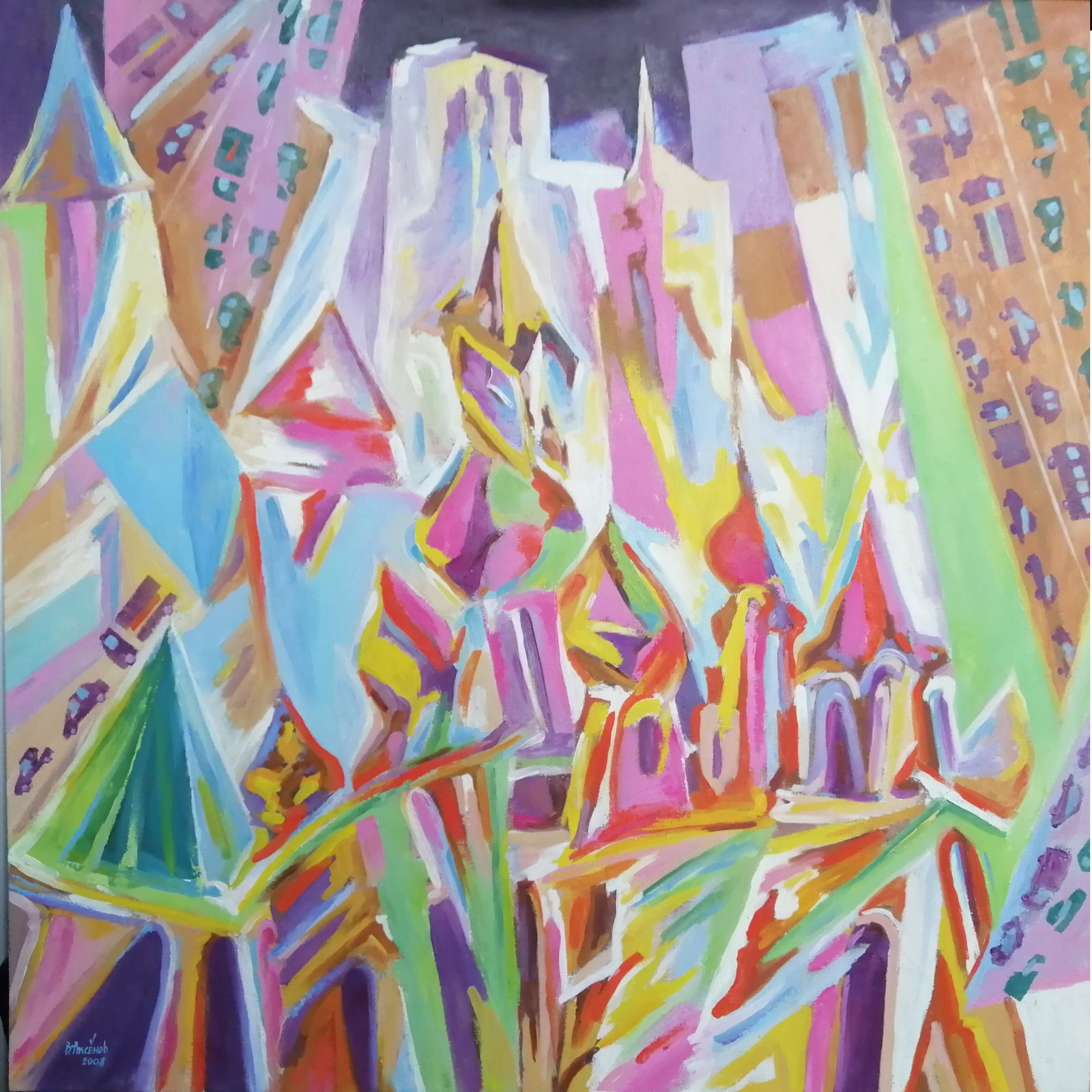 Oil painting Moscow Vadim Os'onov: Title: Oil painting Moscow Vadim Os'onov Description: 18AXE Painter: Os'onov Vadim S?ze: 70x70 cm/27,5x27,5 inch Components: oil, canvas Original painting CONDITION: exellent ERA: 2008 Vadim Os'o