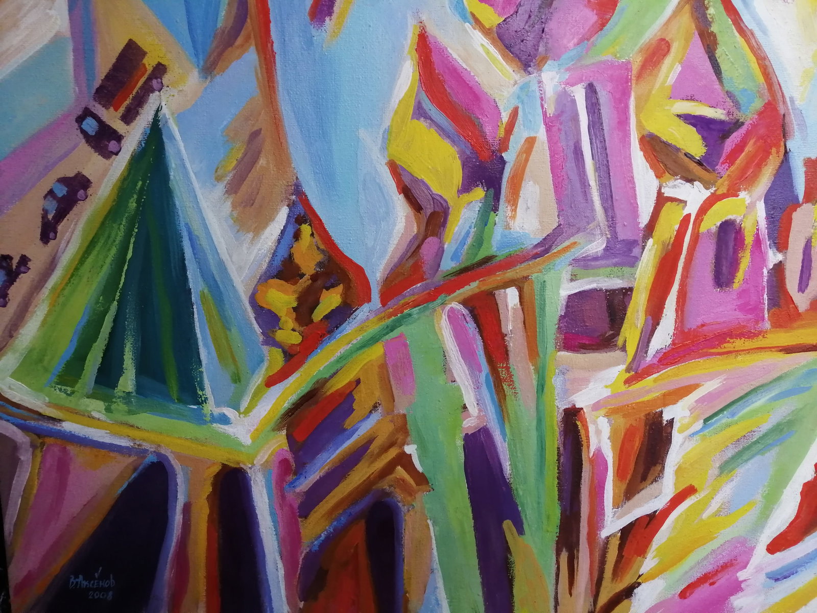 Oil painting Moscow Vadim Os'onov - 5