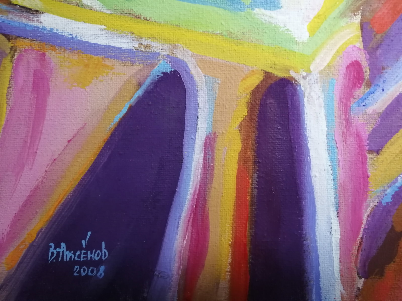 Oil painting Moscow Vadim Os'onov - 9