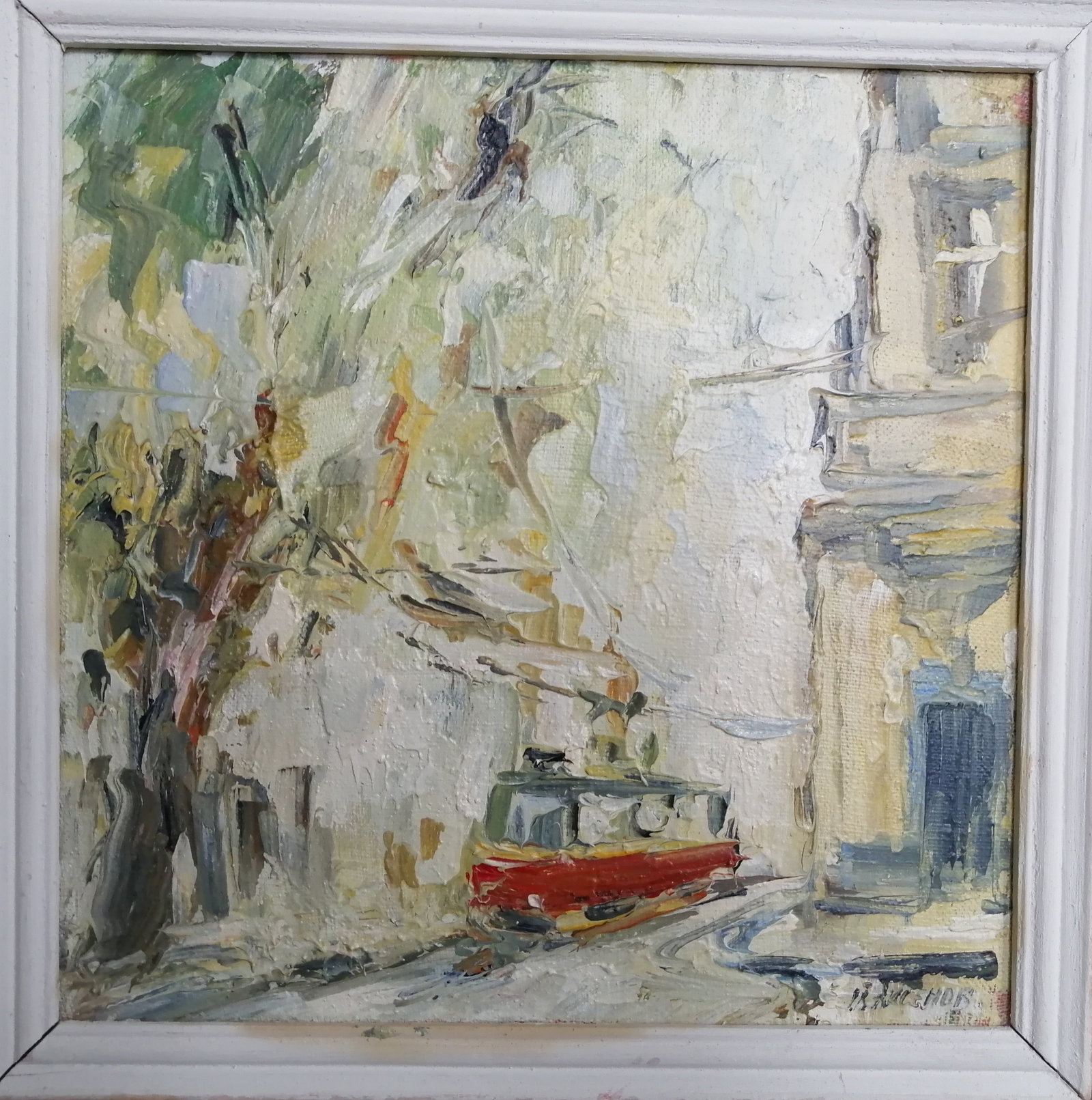 Oil painting Lviv tram Vadim Os'onov: Title: Oil painting Lviv tram Vadim Os'onov Description: 25AXE Painter: Os'onov Vadim S?ze: 35x55 cm/13,7x21,6 inch Components: oil, canvas Original painting CONDITION: exellent ERA: 1998 Vadim O