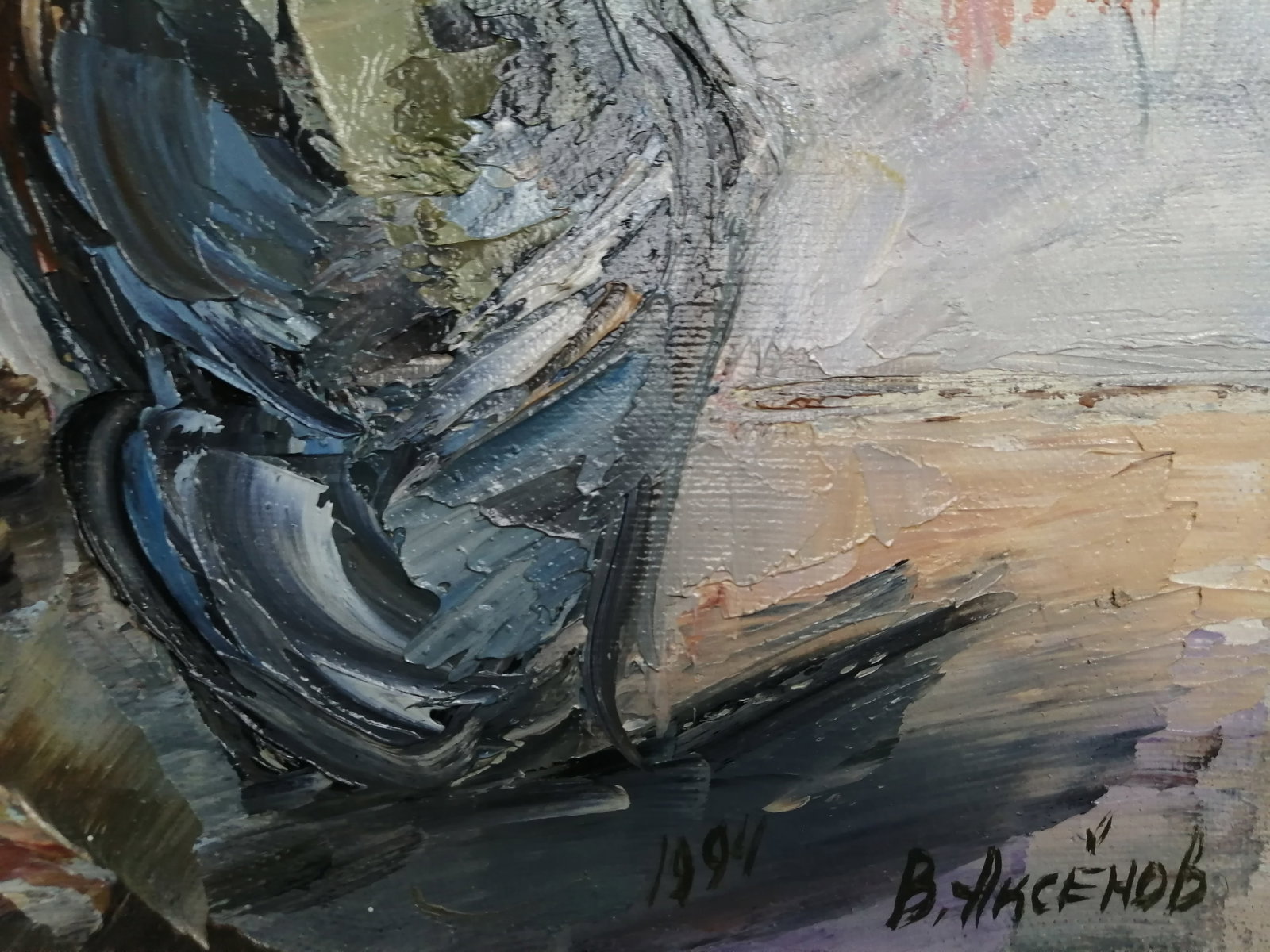 Oil painting Piones Vadim Os'onov - 7