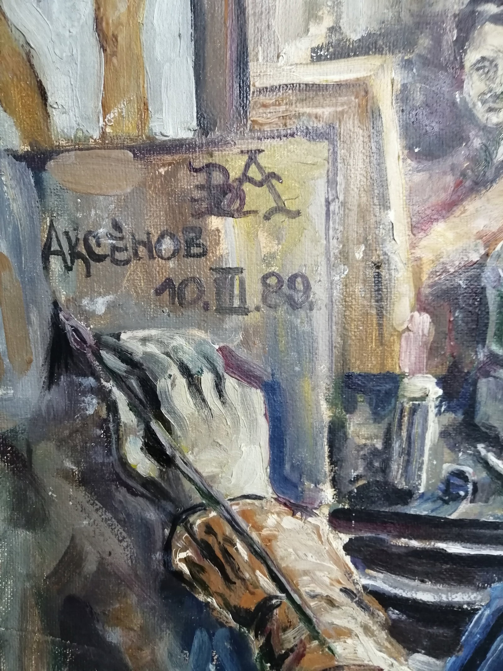 Oil painting At work Vadim Os'onov - 5