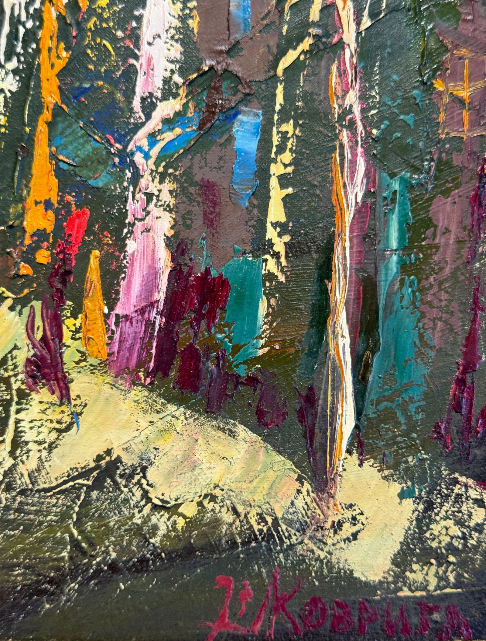 Abstract Oil painting with frame City K. Leonid - 7