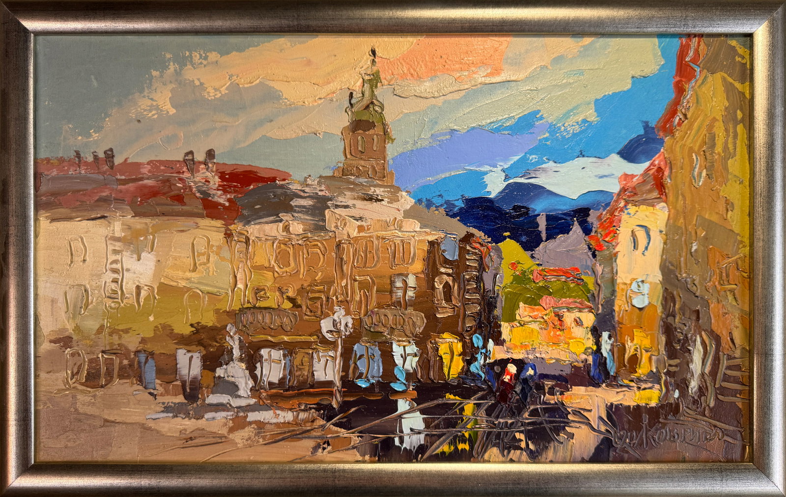 Oil painting with frame Lviv market square K. Leonid - 2