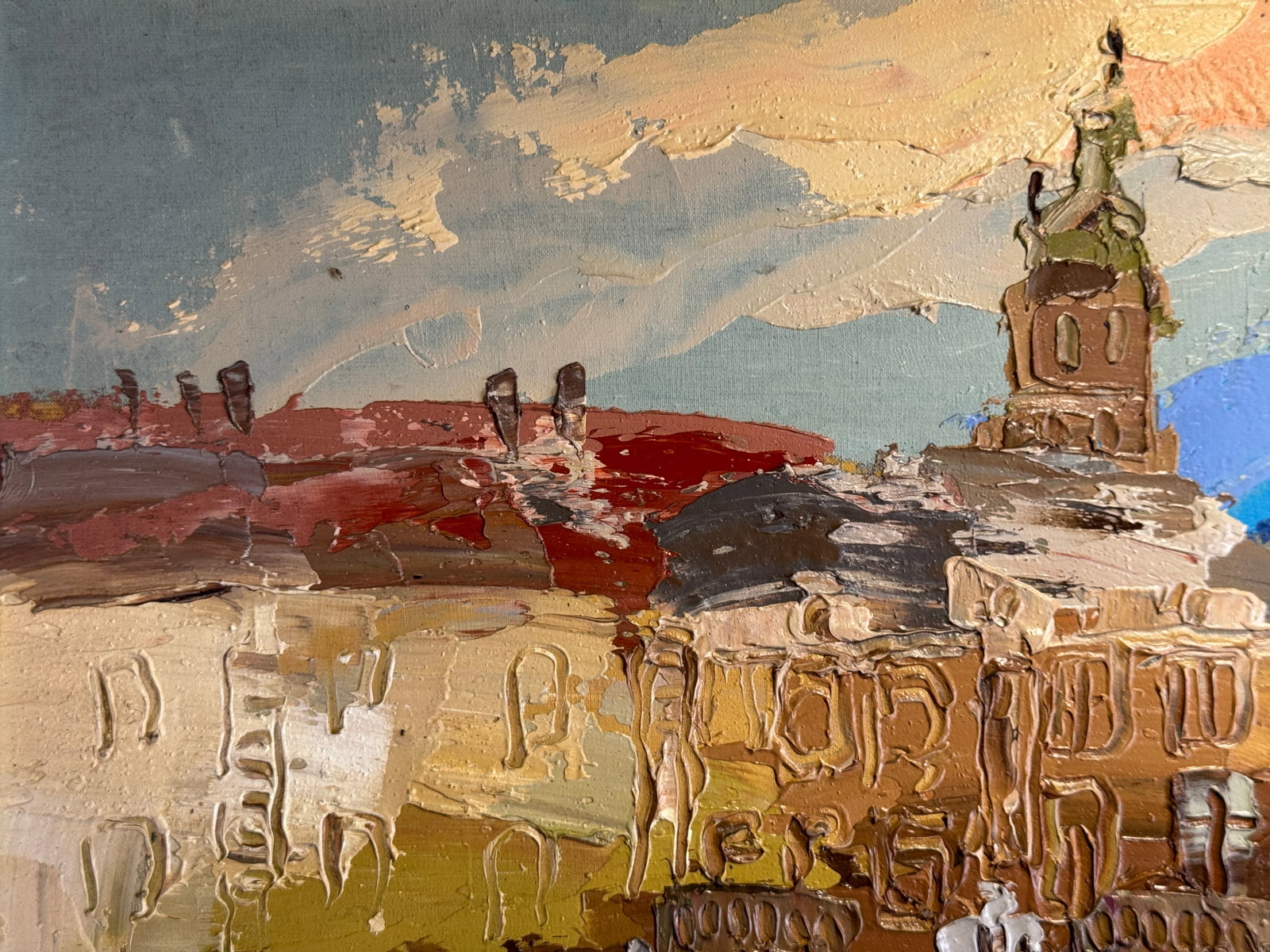 Oil painting with frame Lviv market square K. Leonid - 3
