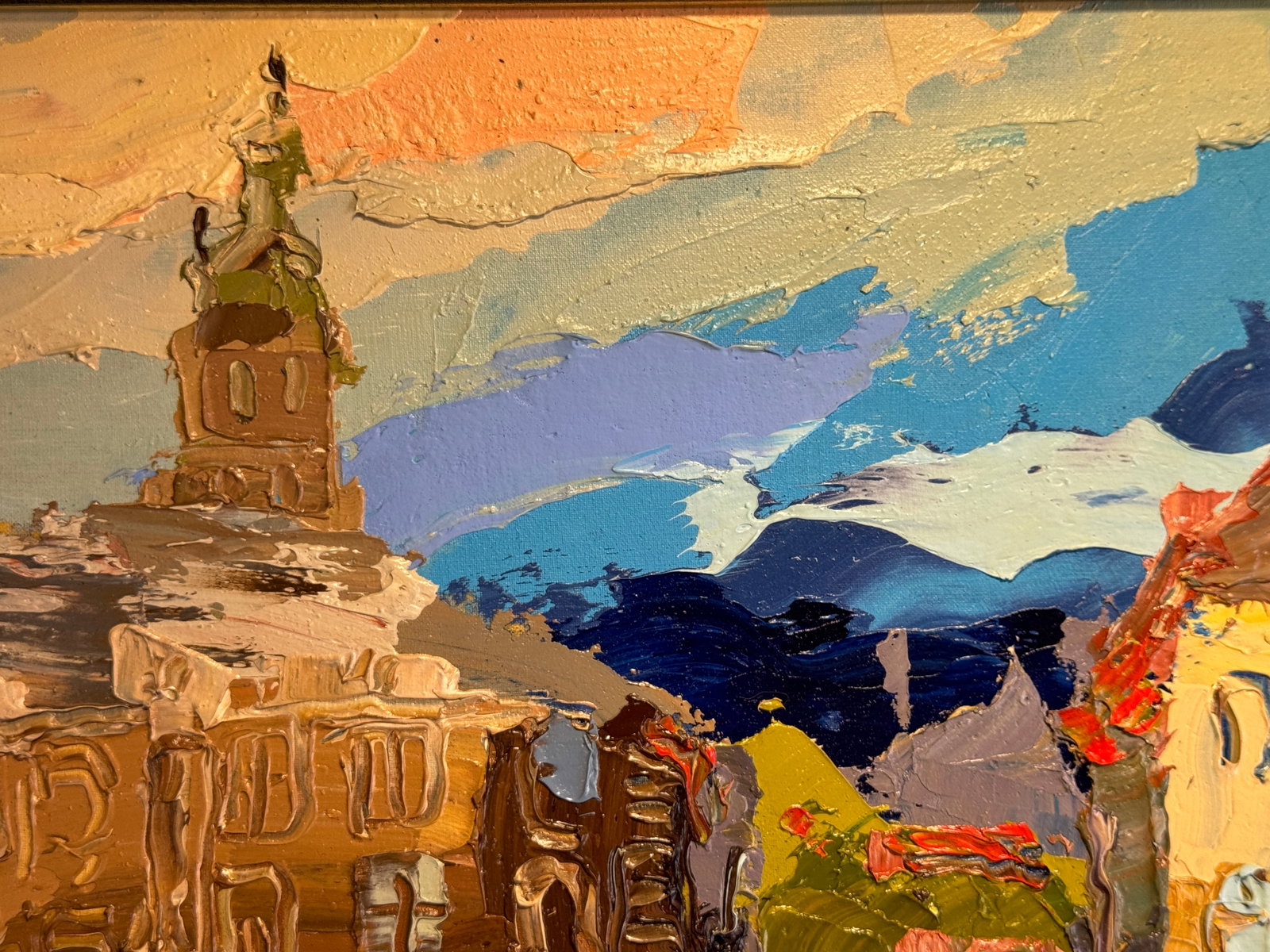 Oil painting with frame Lviv market square K. Leonid - 4