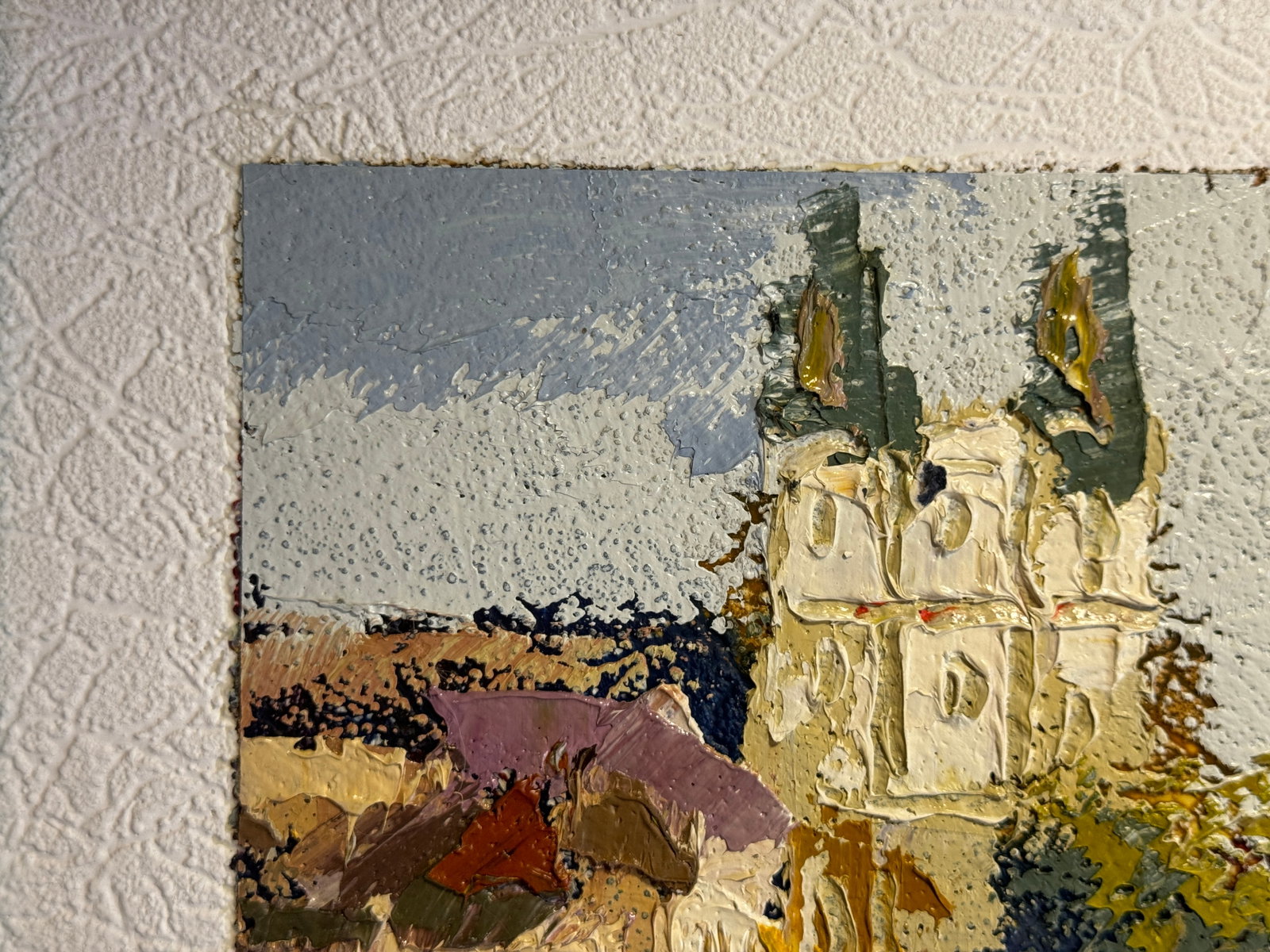 Oil painting with frame Church of St. Mary Magdalene (Lviv) K. Leonid - 3