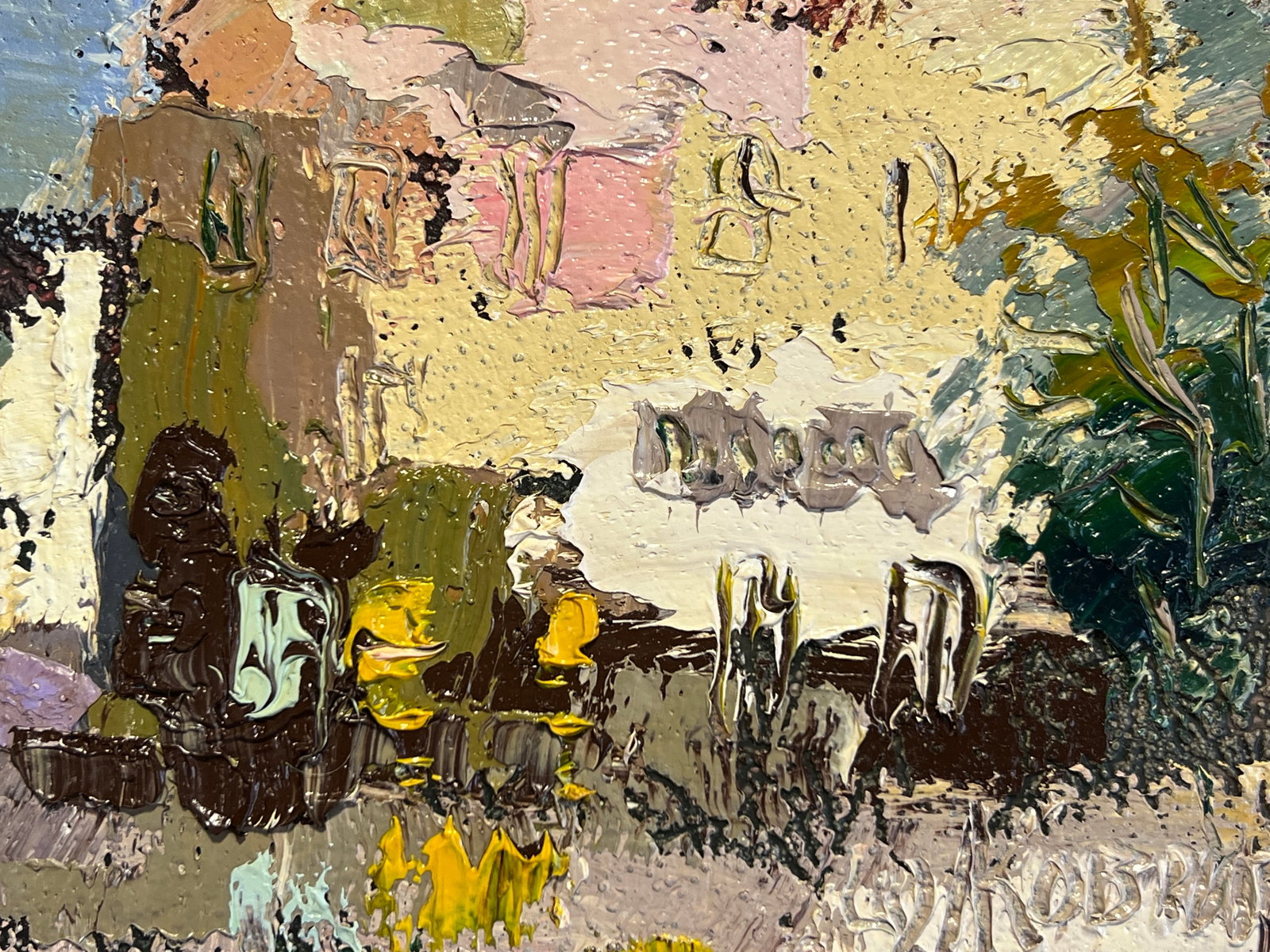 Oil painting with frame Lviv market square K. Leonid - 4