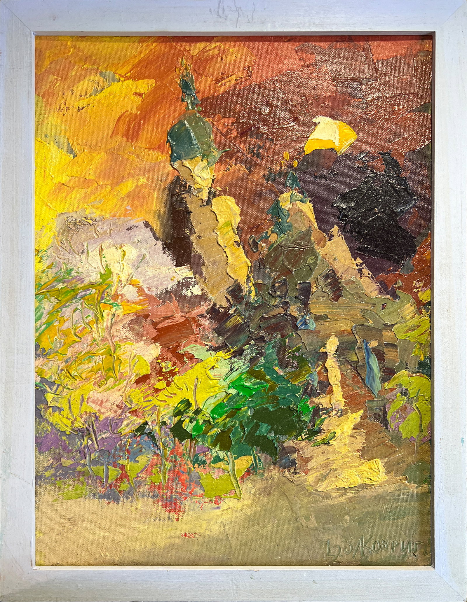 Abstract Oil painting with frame Lviv, Bernardine Monastery, Evening, Spring K. Leonid (1 of 10)