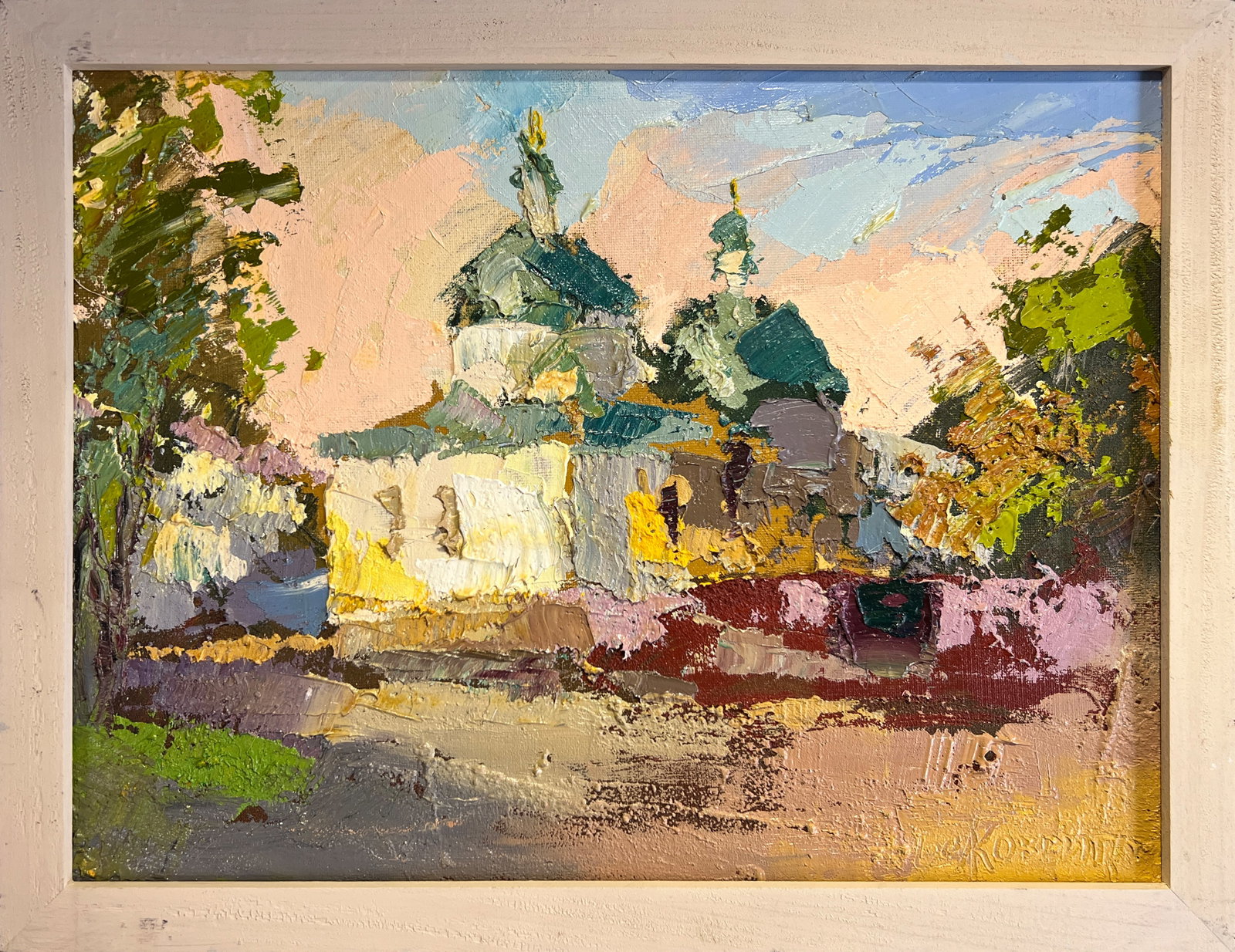 Oil painting with frame Church of St. Nicholas (Lviv) K. Leonid: Title: Oil painting with frame Church of St. Nicholas (Lviv) K. Leonid Description: 177KK Painter: K. Leonid S?ze: 30x40 cm/ 11.81x15.74 inches Components: oil, canvas, cardboard Original painting